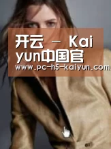 产品名称六