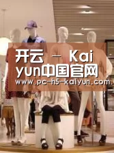 店面展示二