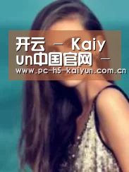 产品名称四(图1)