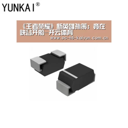 开云体育